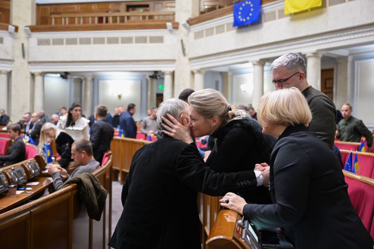 Пленарне засідання Верховної Ради України.