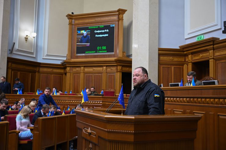 Пленарне засідання Верховної Ради України. Стефанчук