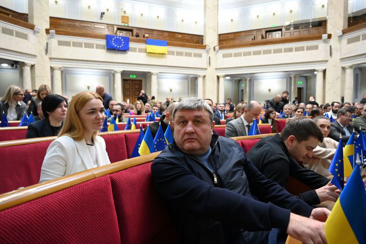 Пленарне засідання Верховної Ради України.