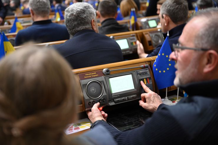 Пленарне засідання Верховної Ради України.