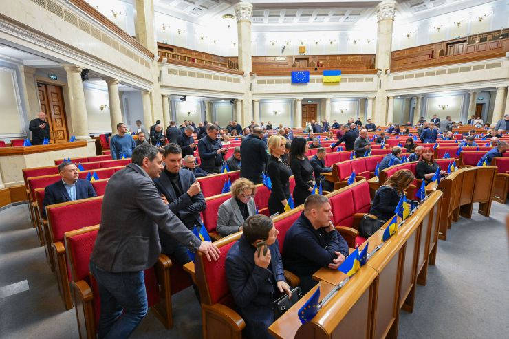 Пленарне засідання Верховної Ради України.