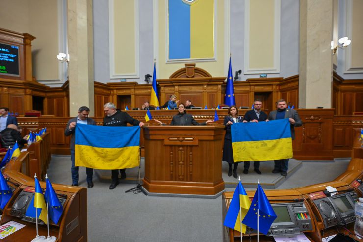 Пленарне засідання Верховної Ради України.