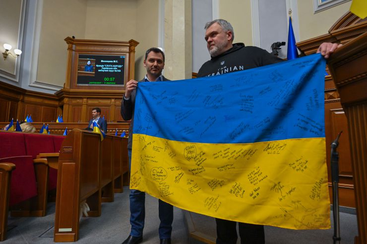 Пленарне засідання Верховної Ради України.