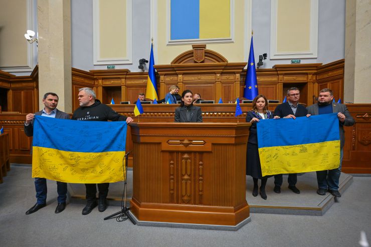 Пленарне засідання Верховної Ради України.