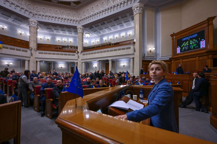 Пленарне засідання Верховної Ради України. Радіна