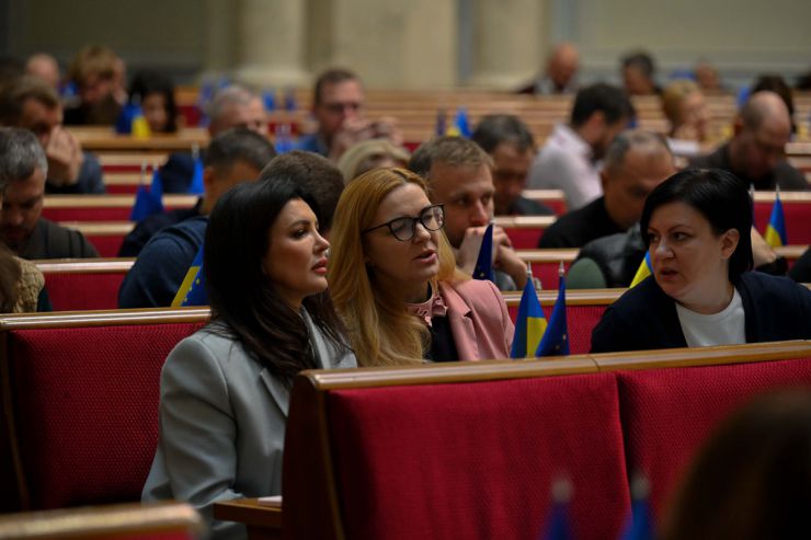 Пленарне засідання Верховної Ради України 9 грудня.