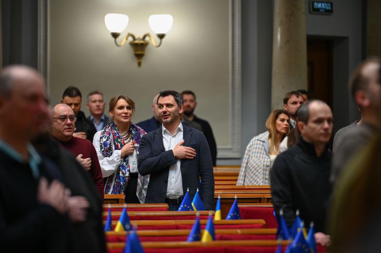 Пленарне засідання Верховної Ради України.