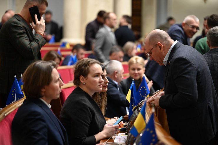 Пленарне засідання Верховної Ради України.