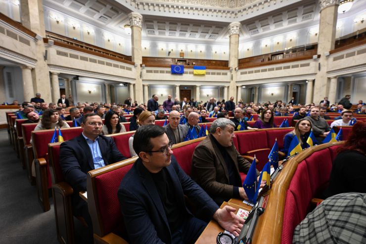 Пленарне засідання Верховної Ради України. Голосування