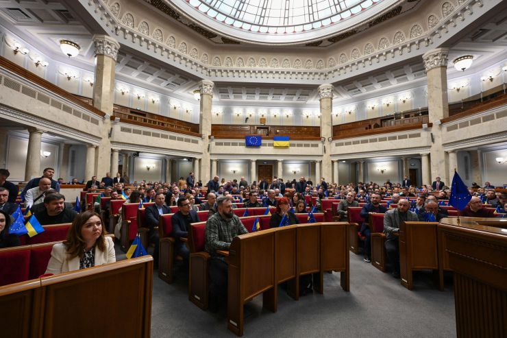 Пленарне засідання Верховної Ради України.