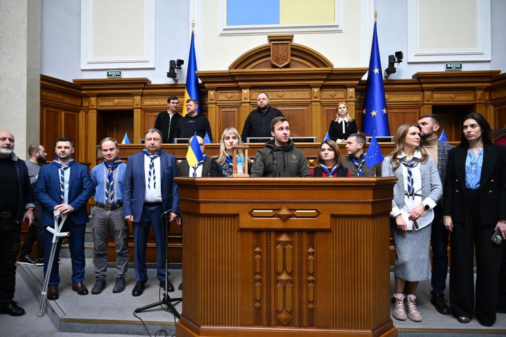 Пленарне засідання Верховної Ради України.
Парламент прийняв законопроект про медичний канабіс.  Вифлеємський вогонь
