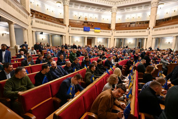 Пленарне засідання Верховної Ради України.