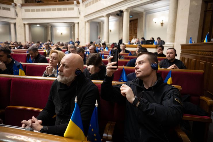 Пленарне засідання Верховної Ради України.
Виступ Спікера Саейми Латвійської Республіки Д. Міеріні. 
