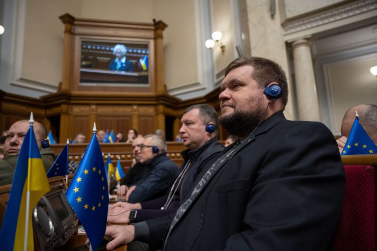 Пленарне засідання Верховної Ради України.
Виступ Спікера Саейми Латвійської Республіки Д. Міеріні. Клочко
