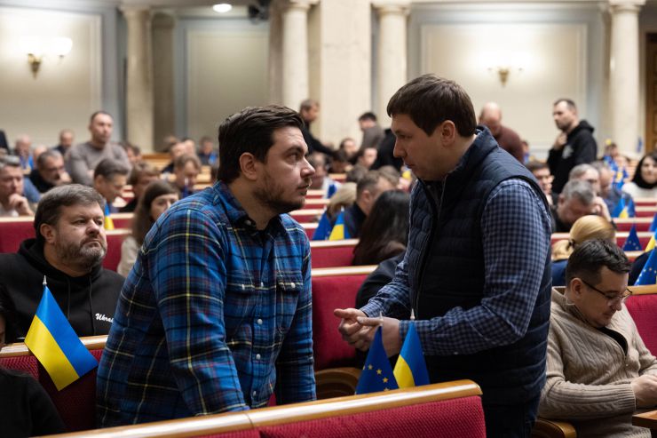 Пленарне засідання Верховної Ради України.
Виступ Спікера Саейми Латвійської Республіки Д. Міеріні. 
