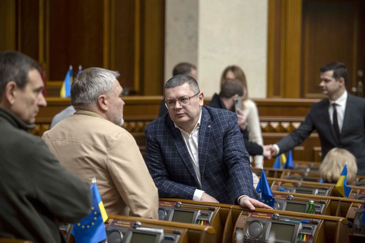 Пленарне засідання Верховної Ради України. Мережко