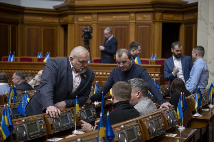 Пленарне засідання Верховної Ради України. 