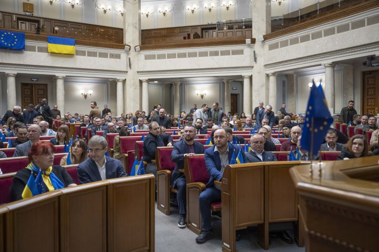 Пленарне засідання Верховної Ради України. Голосування