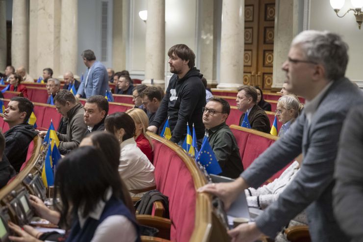 Пленарне засідання Верховної Ради України. 