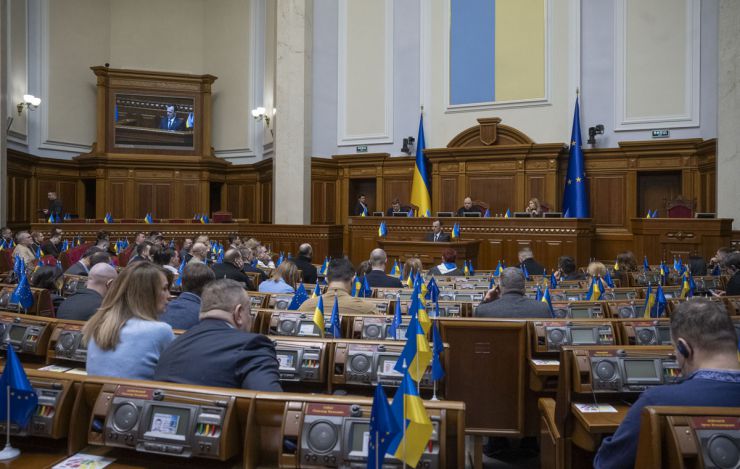 Пленарне засідання Верховної Ради України 24 лютого. Сьогодні у Верховній Раді України були присутні представники 30 країн, міжнародних, зокрема, парламентських організацій. З трибуни Верховної Ради України виступили Голова Собранія Республіки Північна Македонія Йован Мітреський та Прем'єр-міністр Королівства Бельгія Александер де Кроо.