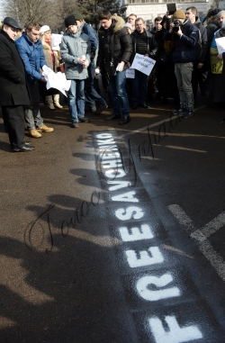 В Києві біля посольства РФ відбулась акція «#FreeSavchenko» 