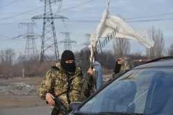 Зона АТО. Передача тіл загиблих під Дебальцево