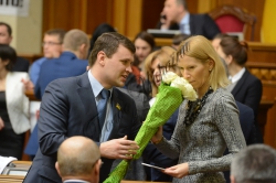 Пленарне засідання Верховної Ради