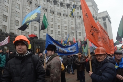 Акція протесту, мітинг трудових колективів вугледобувних підприємств, шахтарів біля будинку Кабінету Міністрів України. 28 січня 2015