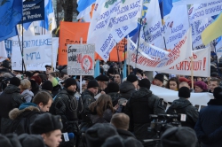 Під будівлею Верховної Ради в Києві відбувся цілий ряд мітингів у зв'язку з розглядом бюджету-2015.