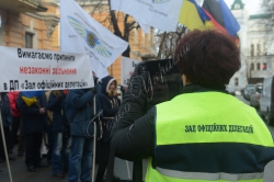 Біля АПУ відбулася акція протесту співробітників ДП «Зал офіційних делегацій», за підтримки  Профспілки «Асоціація льотного складу цивільної авіації України» 