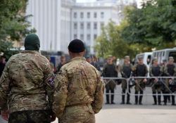 Акція протесту активістів 