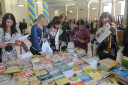 Відзначення Всеукраїнського Дня дошкілля.