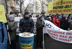 Київ. Біля Генеральної прокуратури  України відбувся  санкціонований мирний мітинг за люстрацію в ГПУ