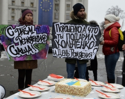 Біля Міністерства закордонних справ відбулась акція солідарності з кримським політв'язням Олександром Кольченком, якого російська влада утримує в СІЗО «Лефортово» разом з кінорежисером Олегом Сенцовим.