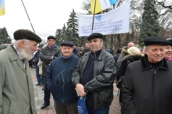 Біля ВРУ відбулася акція протесту працівників зони відчуження, включаючи ДСП «Чорнобильська АЕС» та «Управління забезпечення функціонування об’єктів ЧАЕС»