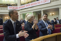 У рамках відзначення 25 листопада ц. р. Міжнародного дня боротьби за ліквідацію всіх форм насилля щодо жінок відбулися читання народними депутатами України та запрошеними акторами і громадськими діячами п’єси «Сім» у сесійній залі Верховної Ради України