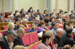 Парламентські слухання  