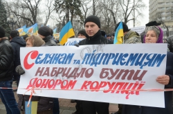 Під Верховною Радою відбулася масштабна акція протесту аграріїв