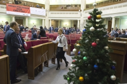 Позачергове засідання Верховної Ради України.
У засіданні взяли участь Прем’єр-міністр України Арсеній Яценюк і члени Уряду
