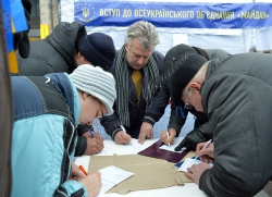 Київ, центр міста, майдан Незалежності та Хрещатик. Євромайдан. 