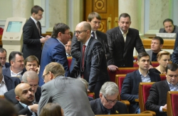 Пленарне засідання Верховної Ради України.