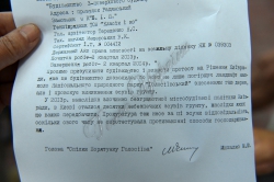 Біля прокуратури Голосіївського району м. Києва відбулась акція «Прокурори, захистіть Голосіївський парк від забудовників!»