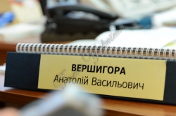 Київська міська станція швидкої медичної допомоги та медицини катастроф.