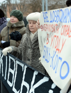 Мітинг Незалежної профспілки підприємців м. Києва біля прокуратури Дніпровського району м. Києва “Справа №04-33441 ”Фальшивомонетника...”  