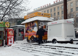 Кіоски біля метро «Шулявська».