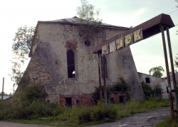 Родина заробітчанки Оксани.