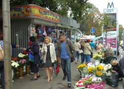 Київ, МАФи біля  метро «Університет».