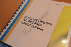 Засідання Комітету Верховної Ради України з питань національної безпеки і оборони