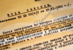 У Національному музеї «Меморіал жертв Голодомору» відбулось відкриття документальної виставки «Хроніки Голодомору»