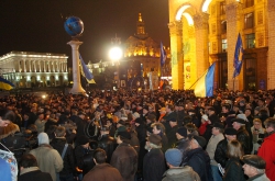 У столиці на Майдані Незалежності проведено акцію 